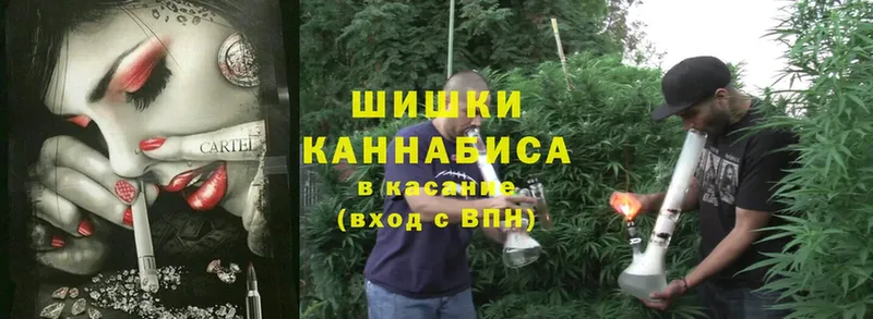 что такое наркотик  Боровск  Канабис OG Kush 